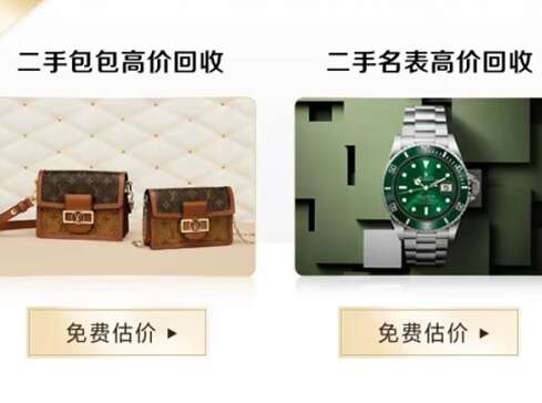 邵阳市汽车抵押贷款